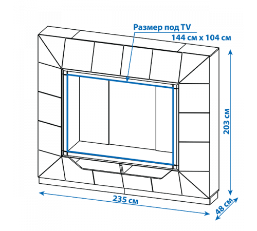Стенка для гостиной Призма МН-023-01 от Мебель-Неман
